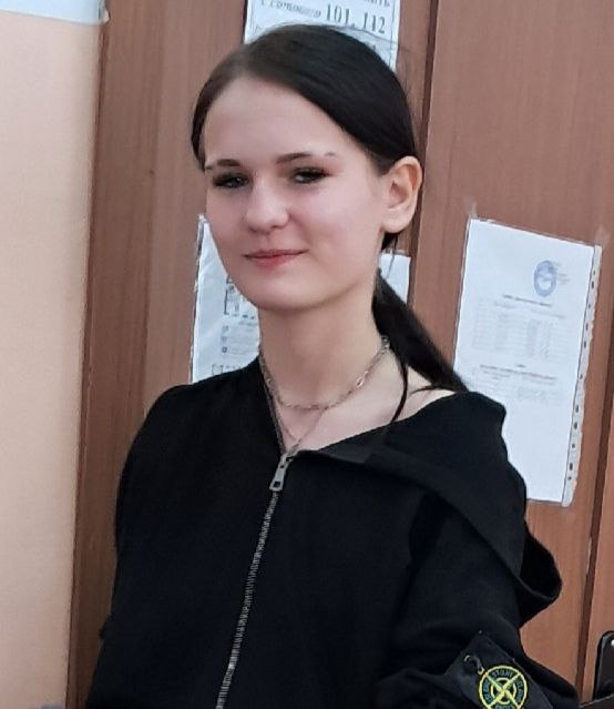 Игумнова Мария.