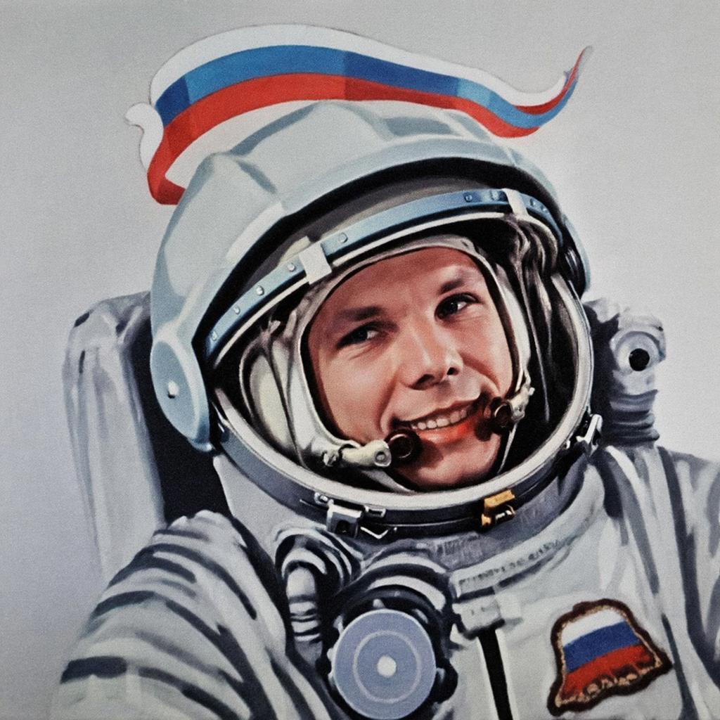 Движение первых о Гагарине.