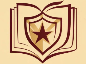 Книга Доблести.