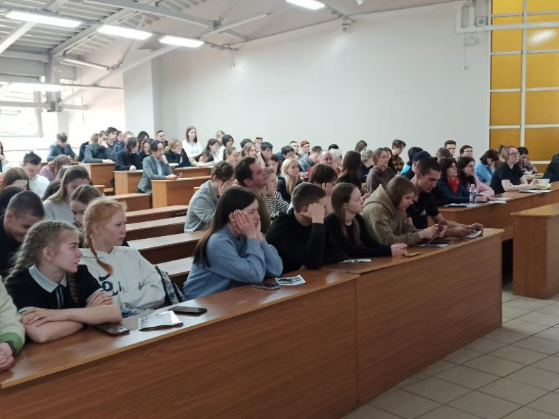 День открытых дверей в Байкальском Государственном университете.